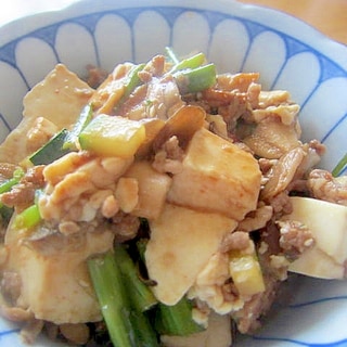 挽肉葱舞茸と麻婆豆腐